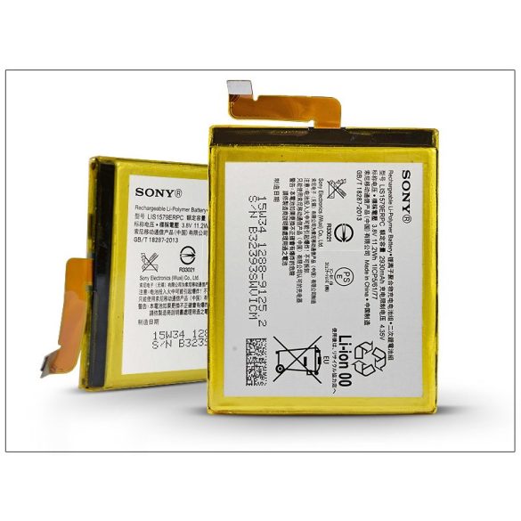 Sony Xperia Z3+/Z4 (E6553) gyári akkumulátor - Li-Polymer 2930 mAh - LIS1579ERPC (ECO csomagolás)