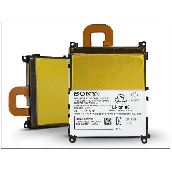 Sony Xperia Z1 (C6903) gyári akkumulátor - Li-Polymer 3000 mAh - LIS1525ERPC/AGPB011-A001 (ECO csomagolás)