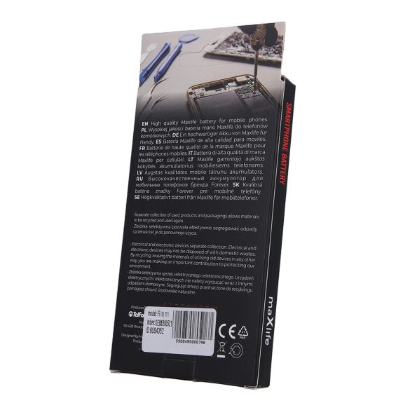 Maxlife akkumulátor Huawei P9 Lite Mini / Y6 2017 / Y5 2018 HB405979ECW 2900mAh