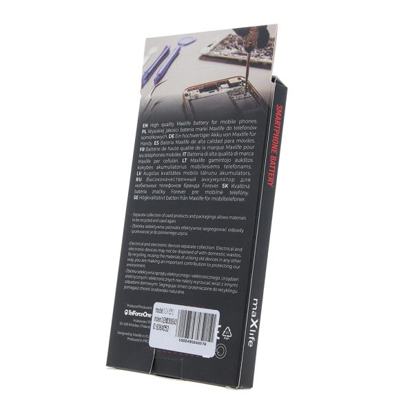 Maxlife akkumulátor Nokia 5310 / 6600 fold / 6700s / 7210 / 2720 / X3 BL-4CT 800mAh