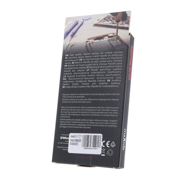 Maxlife akkumulátor Samsung Galaxy J5 2016 J510 EB-J510CBE 2900mAh