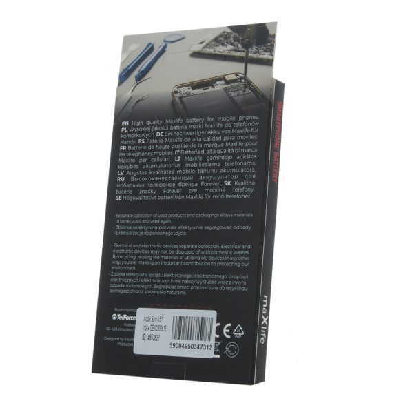 Maxlife akkumulátor Samsung Galaxy A51 5G EB-BA516ABY 4000mAh