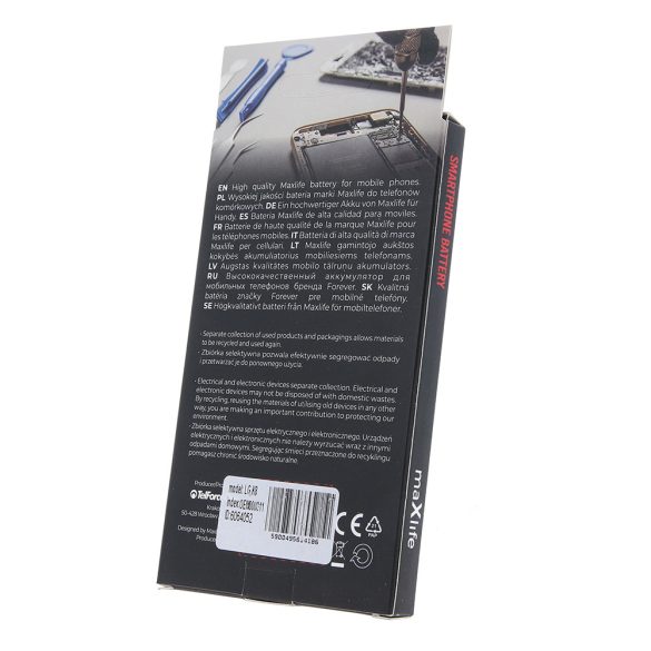 Maxlife akkumulátor LG K8 K350N / K7 X210 BL-46ZH 2125mAh