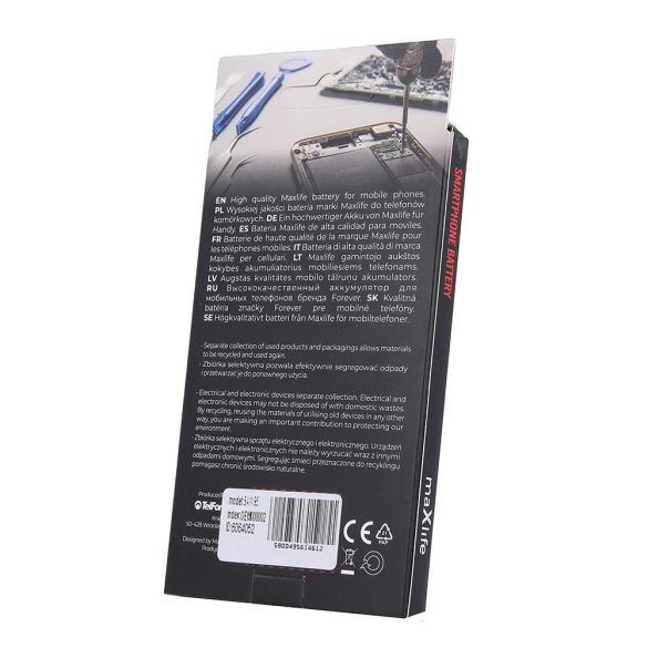 Maxlife akkumulátor Samsung Galaxy S5 G900 / S5 Neo / EB-BG900BBE 3000mAh