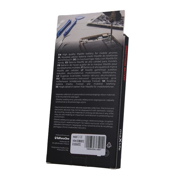 Maxlife akkumulátor Nokia E66 / E75 / C5 / 3120 / BL-4U 1000mAh