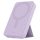 Proove Hyperion powerbank 20W 10000mAh - lila Proove Hyperion powerbank 20W 10000mAh - lila