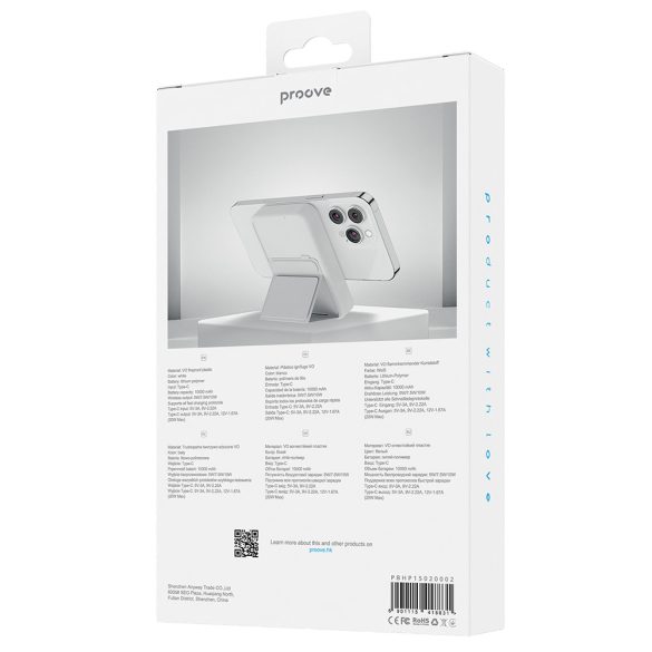 Proove Hyperion powerbank 20W 10000mAh - fehér