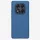 NILLKIN super frosted shield PRO XIAOMI REDMI NOTE 14 PRO, BLUE / KÉK