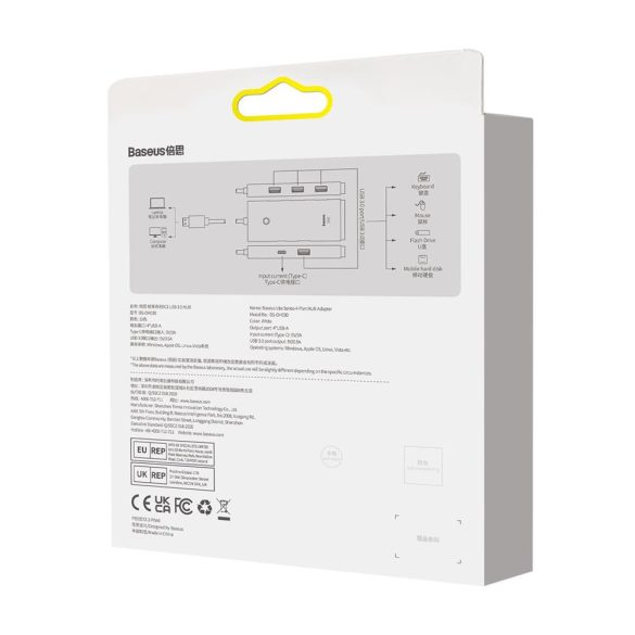 Baseus Lite Series USB Hub USB-C - 4xUSB-A 2m - fehér