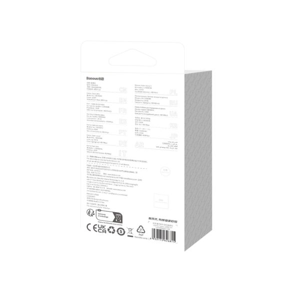 Baseus CoolPlay USB-A - Type-C kábel 100W 1m - fehér