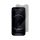 VMax betekintésvédett 0.33mm 2,5D edzett üveg iPhone 12 Pro Max VMax betekintésvédett 0.33mm 2,5D edzett üveg iPhone 12 Pro Max