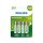 Philips nikkel-fémhidrid (NiMH) újratölthető elem AA 2600mAh - 4db Philips nikkel-fémhidrid (NiMH) újratölthető elem AA 2600mAh - 4db