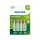 Philips nikkel-fémhidrid (NiMH) újratölthető elem AA 2100mAh - 4db