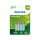 Philips nikkel-fémhidrid (NiMH) újratölthető elem AAA 1000mAh - 4db