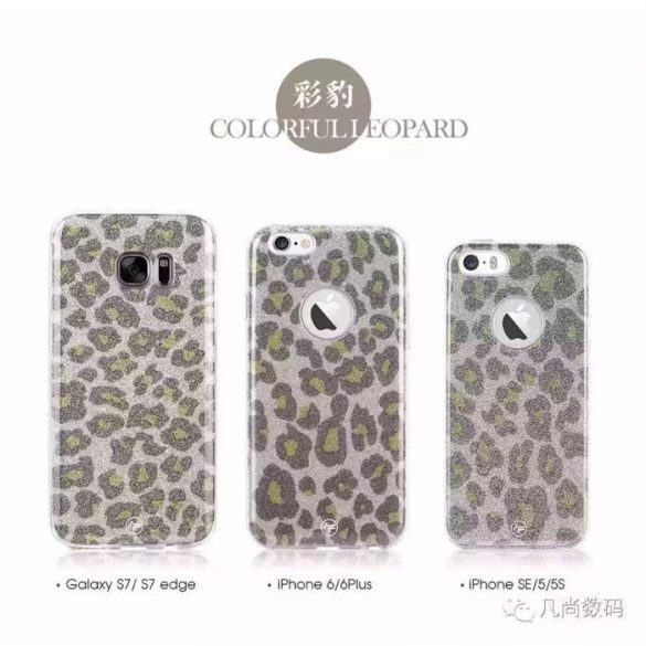 Samsung S7 Fshang Rose Leopard TPU - Colorful