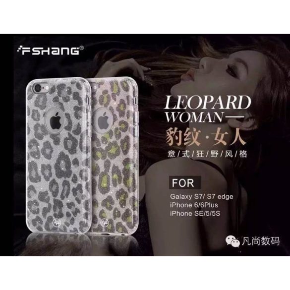 Samsung S7 Fshang Rose Leopard TPU - Colorful