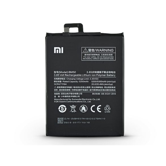 Xiaomi Mi Max 2 gyári akkumulátor - Li-polymer 5300 mAh - BM50 (ECO csomagolás)