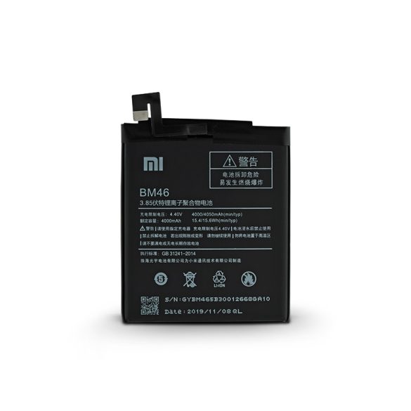 Xiaomi Redmi Note 3 gyári akkumulátor - Li-ion 4050 mAh - BM46 (ECO csomagolás)