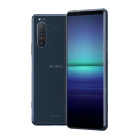 Sony Xperia 5 II üvegfólia