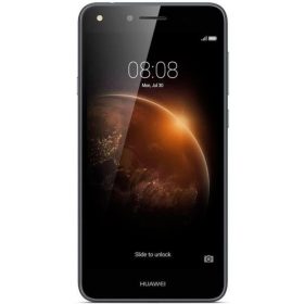 Huawei Y6 II Compact üvegfólia