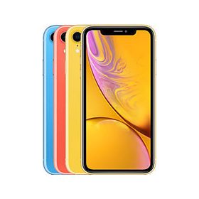 iPhone XR üvegfólia