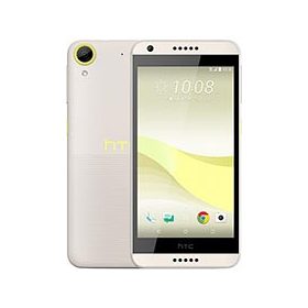 HTC Desire 650 üvegfólia