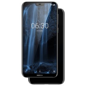 Nokia X6 2018 üvegfólia