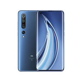 Xiaomi Mi 10 Pro 5G üvegfólia