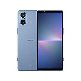 Sony Xperia 5 V üvegfólia