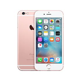 iPhone 6s üvegfólia
