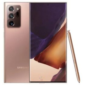 Samsung Galaxy Note 20 Ultra üvegfólia