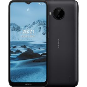 Nokia C20 üvegfólia