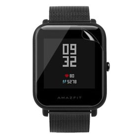 Xiaomi Amazfit BIP S üvegfólia