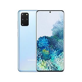Samsung Galaxy S20 Plus 5G üvegfólia