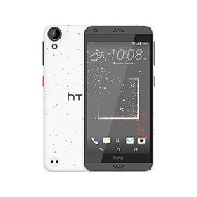 HTC Desire 530 üvegfólia