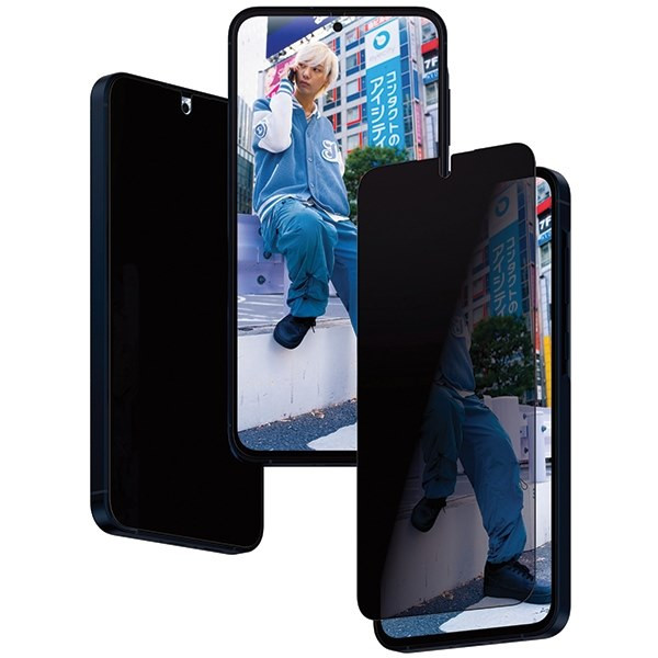 PanzerGlass Ultra-Wide Fit Privacy Screen Protection üvegfólia Samsung Galaxy A55 5G