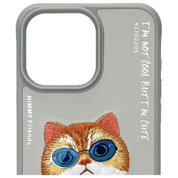 Nimmy Glasses Cool Cat tok iPhone 15 Pro - szürke