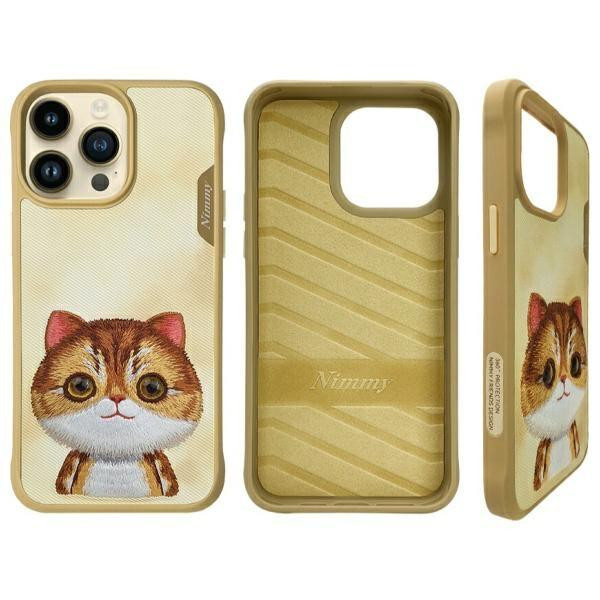 Nimmy Big Eyed Pet 2.0 Cat tok iPhone 15 Pro - bézs Nimmy Big Eyed Pet 2.0 Cat tok iPhone 15 Pro - bézs