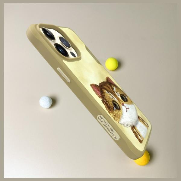 Nimmy Big Eyed Pet 2.0 Cat tok iPhone 15 Pro - bézs Nimmy Big Eyed Pet 2.0 Cat tok iPhone 15 Pro - bézs