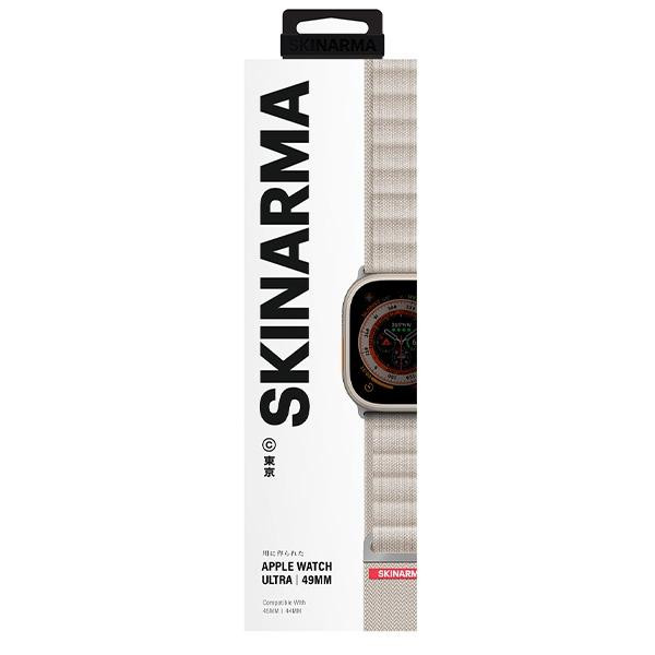 Skinarma Kobu csereszíj Apple Watch 44/45/49mm - törtfehér Skinarma Kobu csereszíj Apple Watch 44/45/49mm - törtfehér