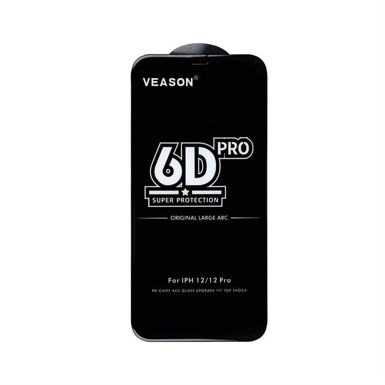 6D Full Glue edzett üveg - Samsung Galaxy A32 LTE fekete