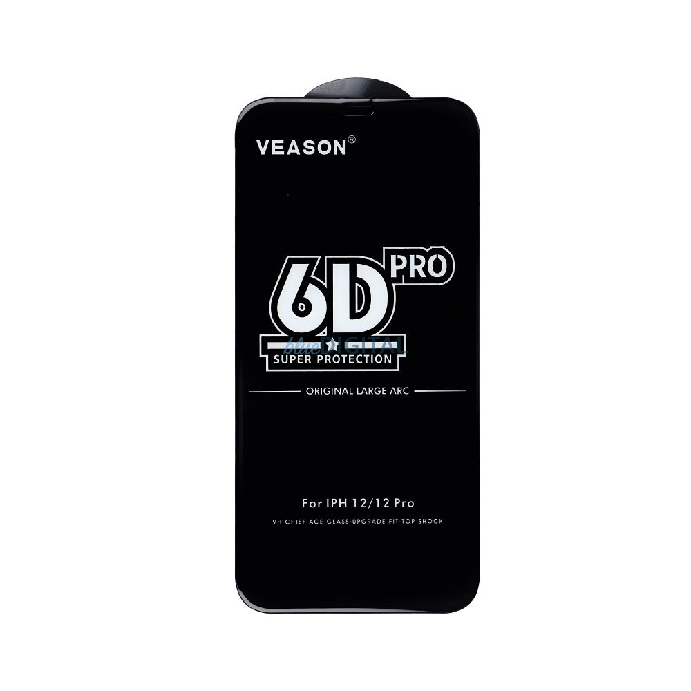 6D Pro Veason üveg - Samsung Galaxy A05s fekete 6D Pro Veason üveg - Samsung Galaxy A05s fekete