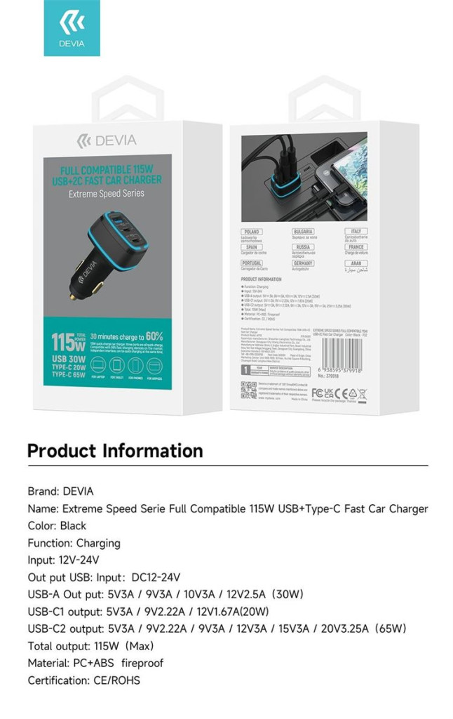 Devia EA361 Extrem Speed 2xPD + QC 3.0 115W Autós Töltőfej- Fekete