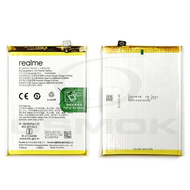 Akkumulátor Realme C25 [Blp771/4908580] 4880mAh (gyári)