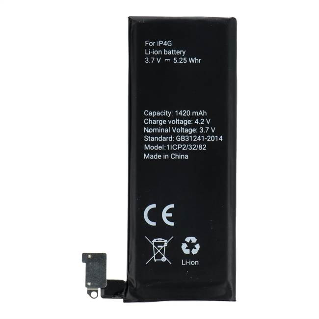 Akkumulátor iPhone 4 1420 mAh Polymer BOX